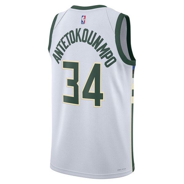 Nike Men's 2022-23 City Edition Milwaukee Bucks Giannis Antetokounmpo #34  Royal Dri-FIT Swingman Jersey